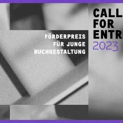 Call for Entries 2023