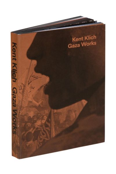 Kent Klich. Gaza Works