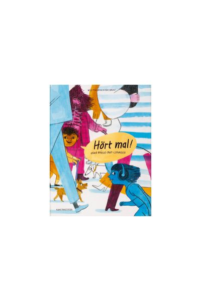 DSDB25 Prämierte Cover