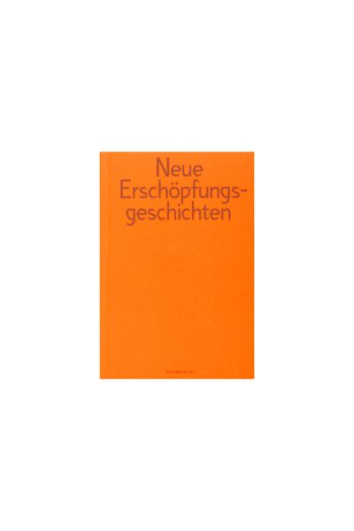 DSDB25 Prämierte Cover