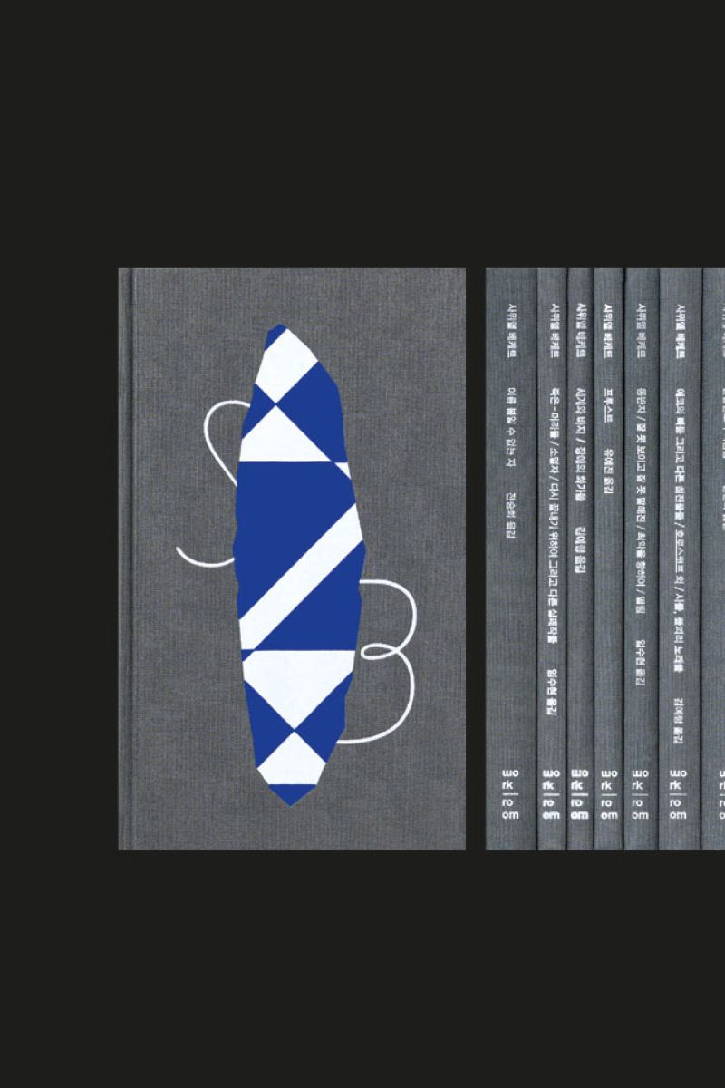 The Selected Works of Samuel Beckett