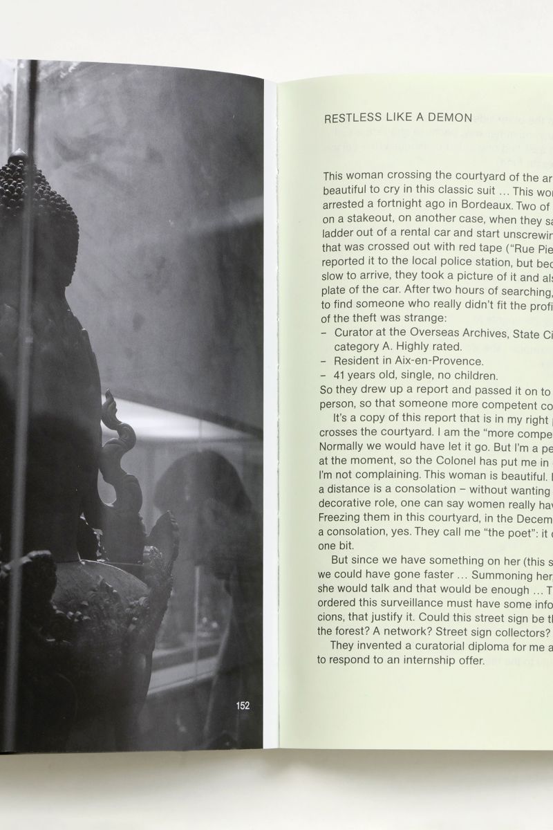 Statues also die / Les Statues meurent aussi